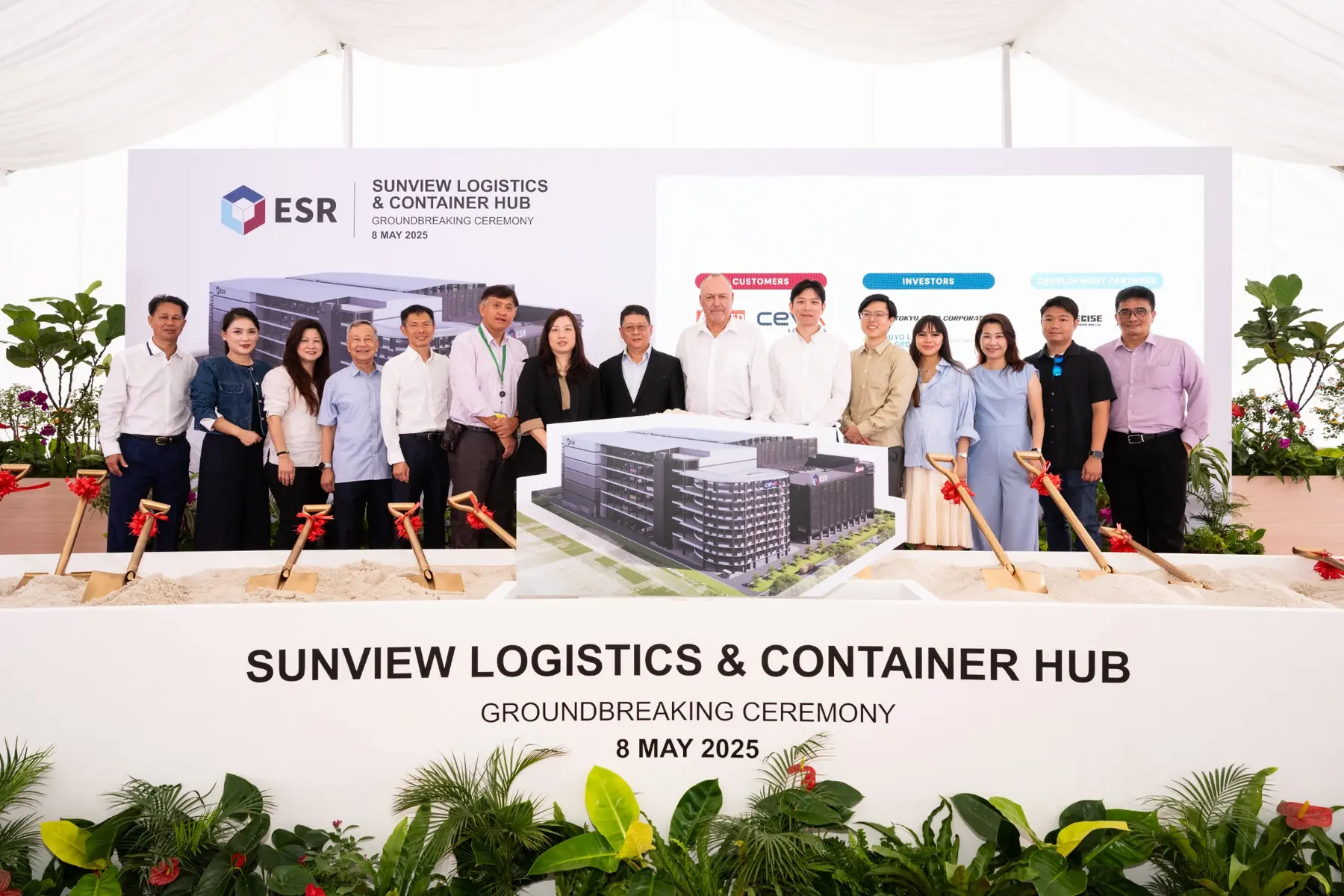 ESR Sunview Logistics and Container Hub team at the groundbreaking ceremony
